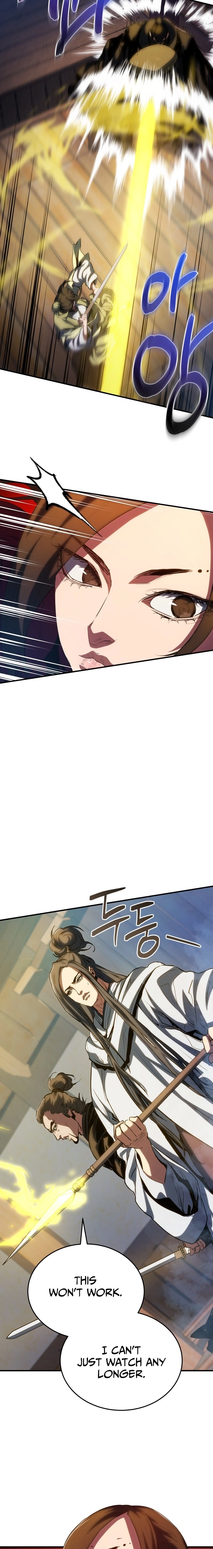 Jade Of The Eight Gates Chapter 30 - page 12