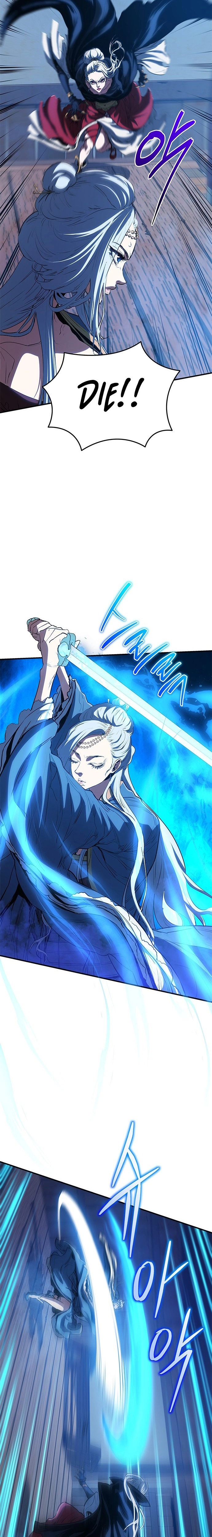 Jade Of The Eight Gates Chapter 30 - page 20