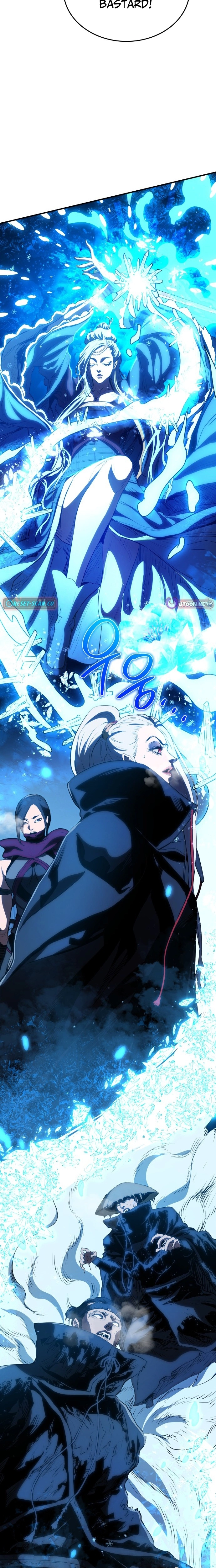 Jade Of The Eight Gates Chapter 30 - page 23