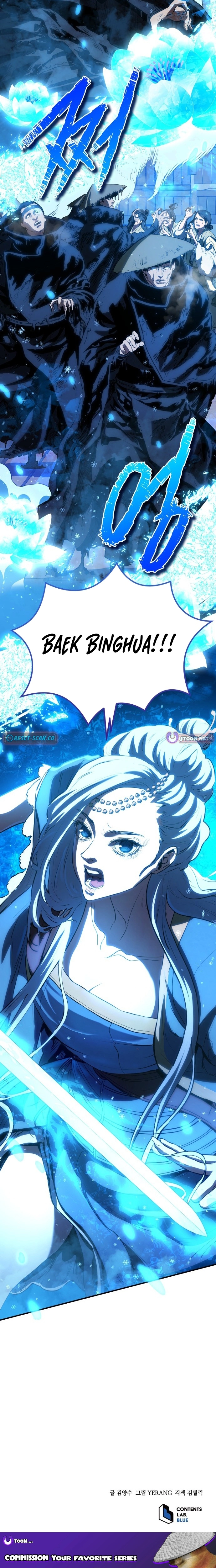 Jade Of The Eight Gates Chapter 30 - page 24