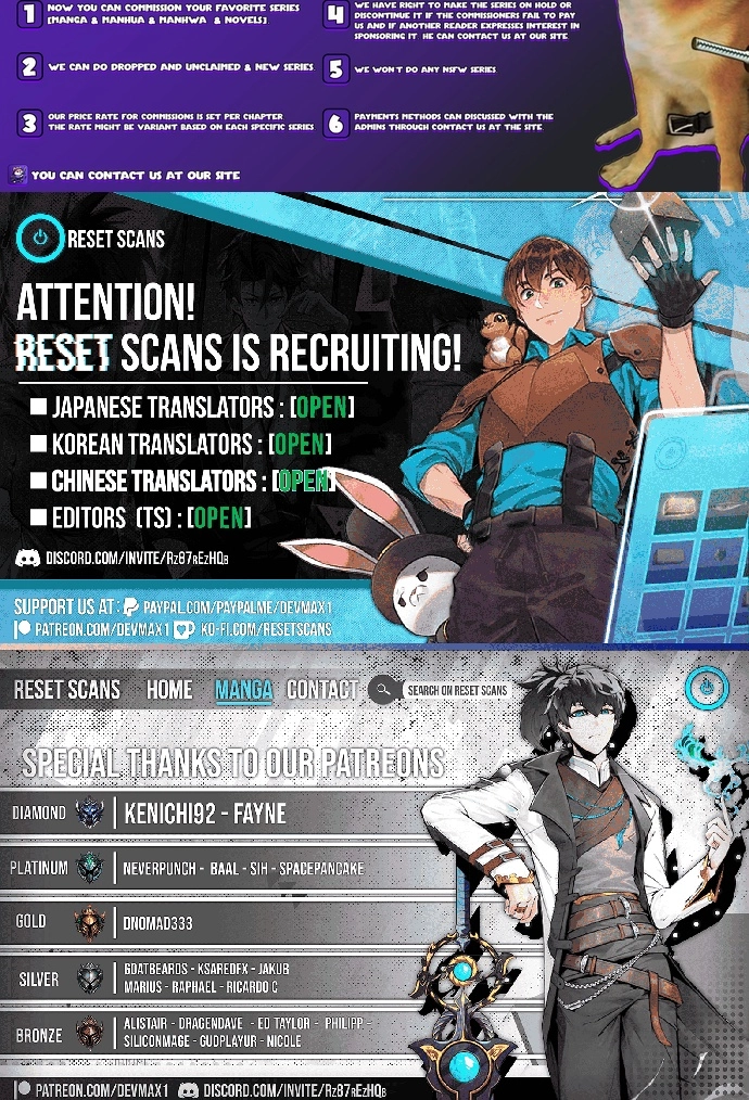 Jade Of The Eight Gates Chapter 30 - page 25