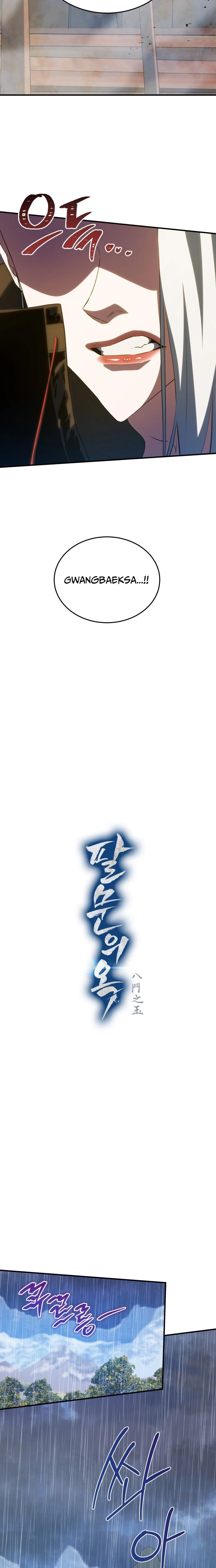 Jade Of The Eight Gates Chapter 30 - page 7