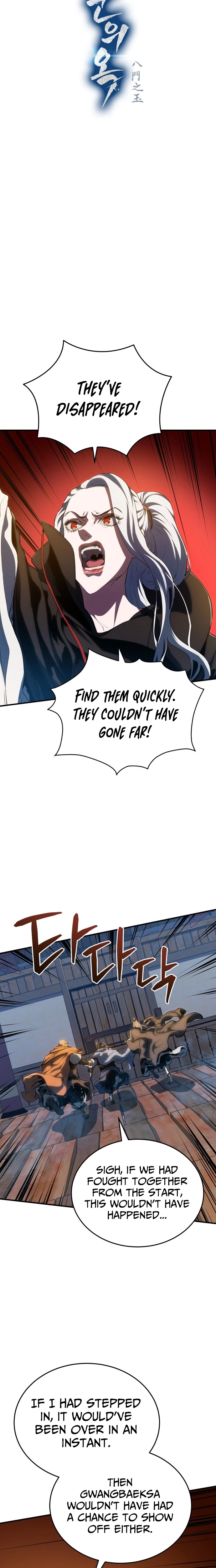 Jade Of The Eight Gates Chapter 31 - page 6