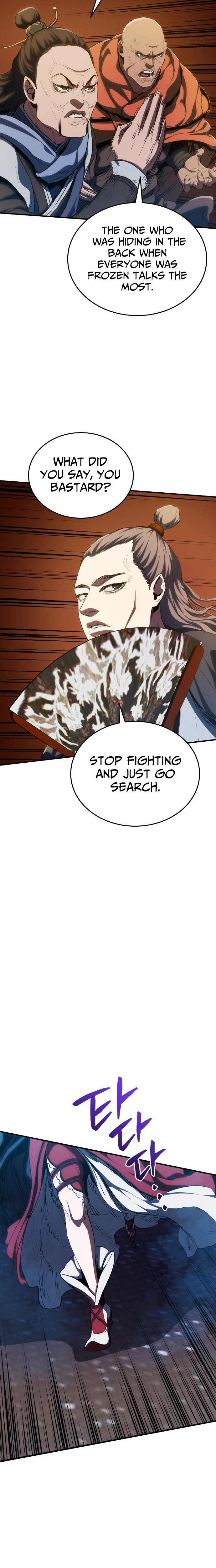 Jade Of The Eight Gates Chapter 31 - page 7