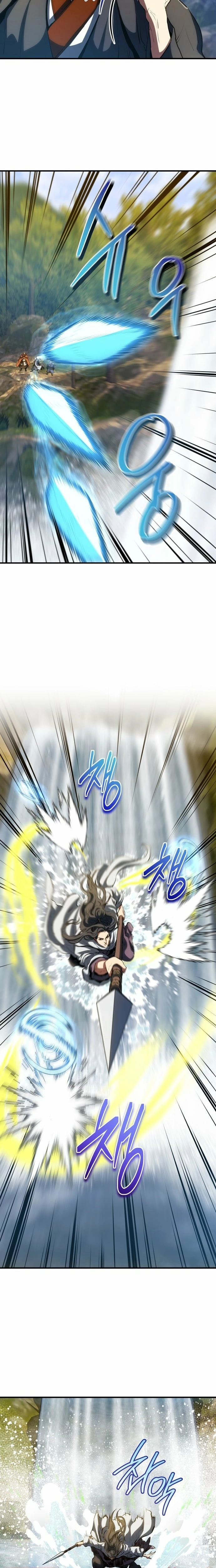 Jade Of The Eight Gates Chapter 32 - page 22