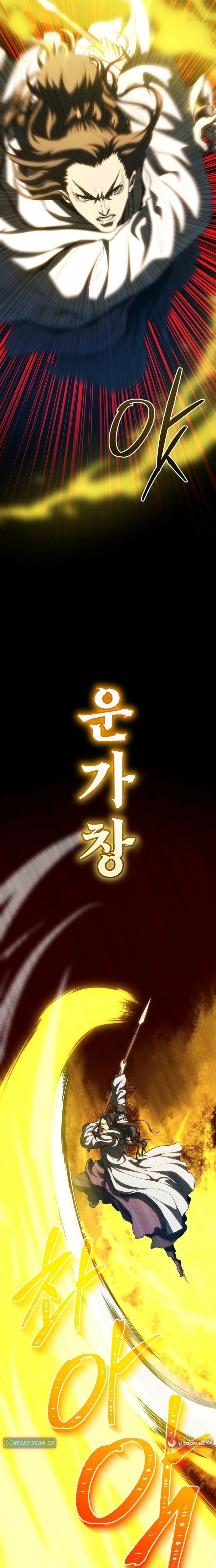 Jade Of The Eight Gates Chapter 32 - page 24