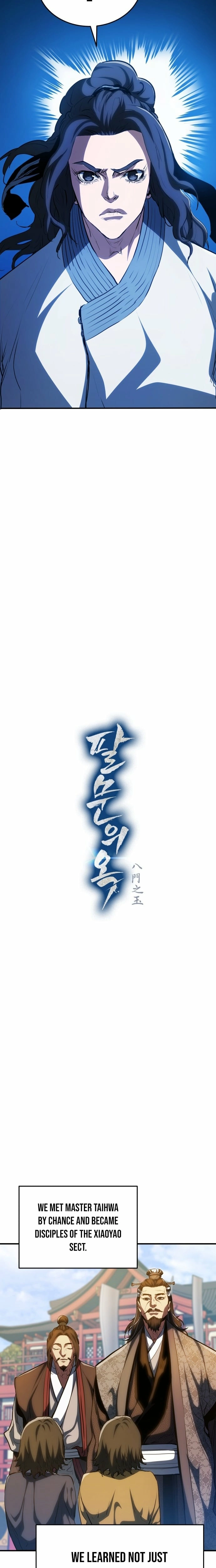 Jade Of The Eight Gates Chapter 32 - page 6