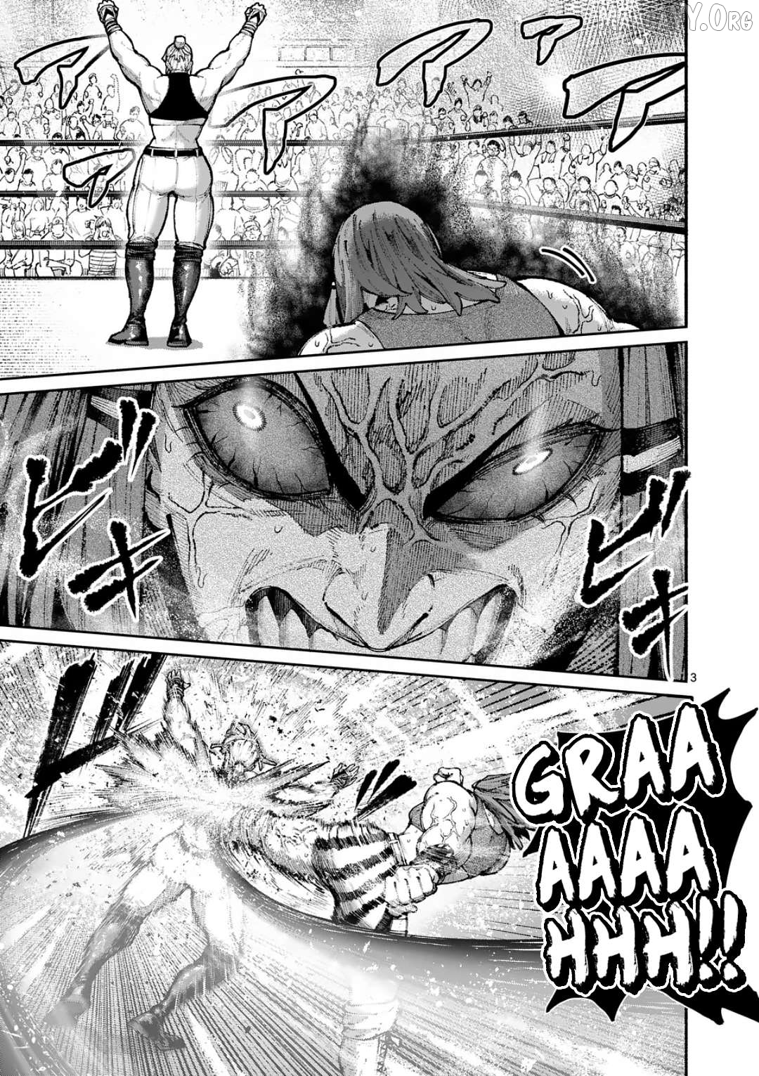 Blue Ursus Chapter 22 - page 3