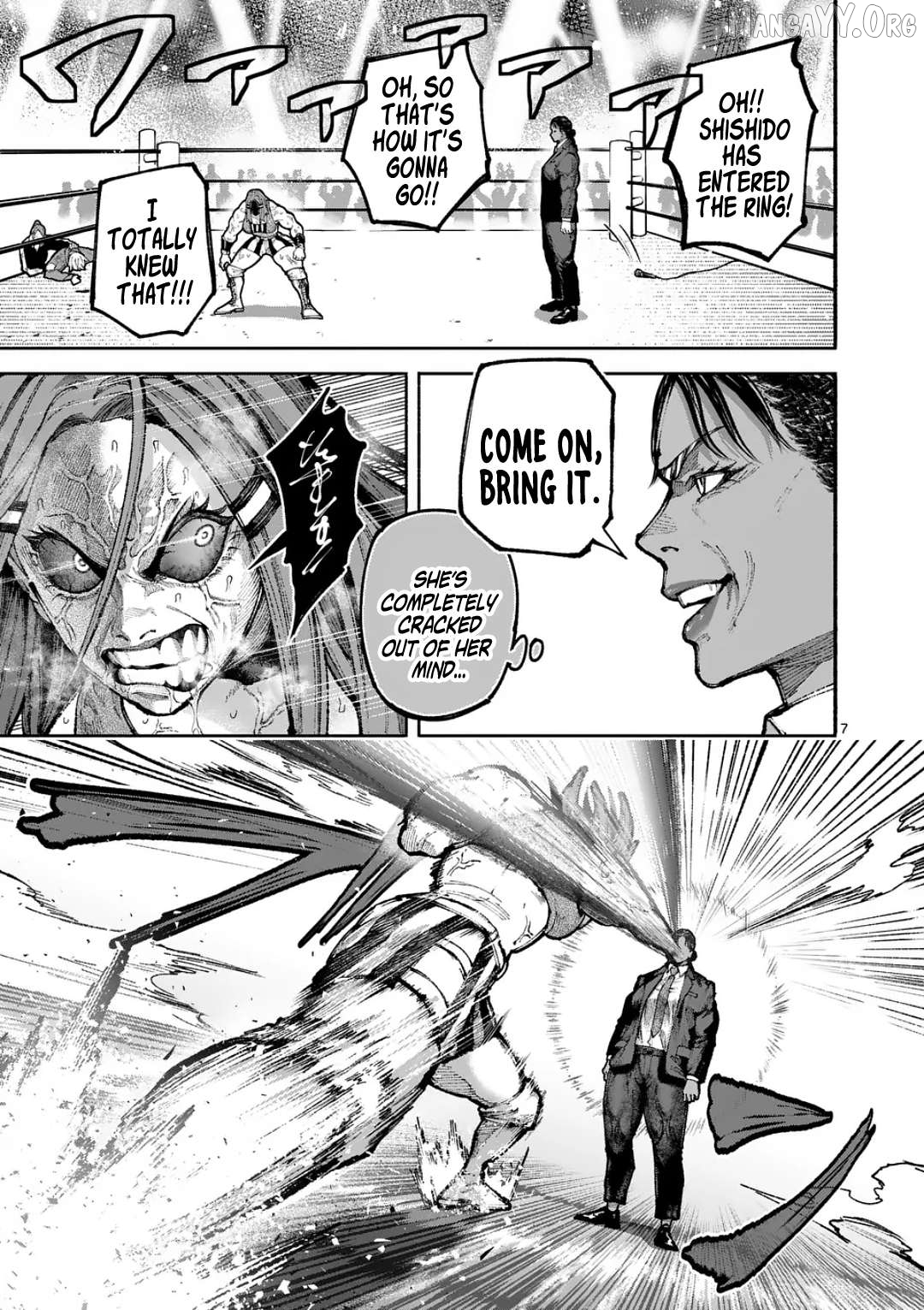 Blue Ursus Chapter 22 - page 7