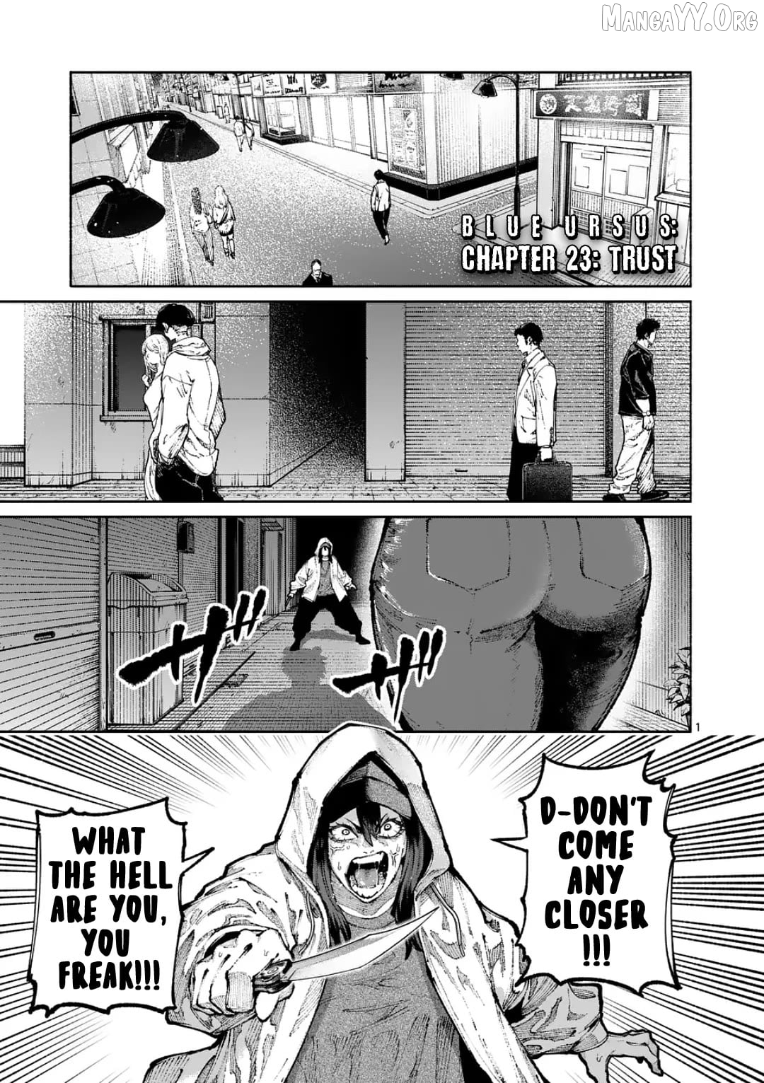 Blue Ursus Chapter 23 - page 1