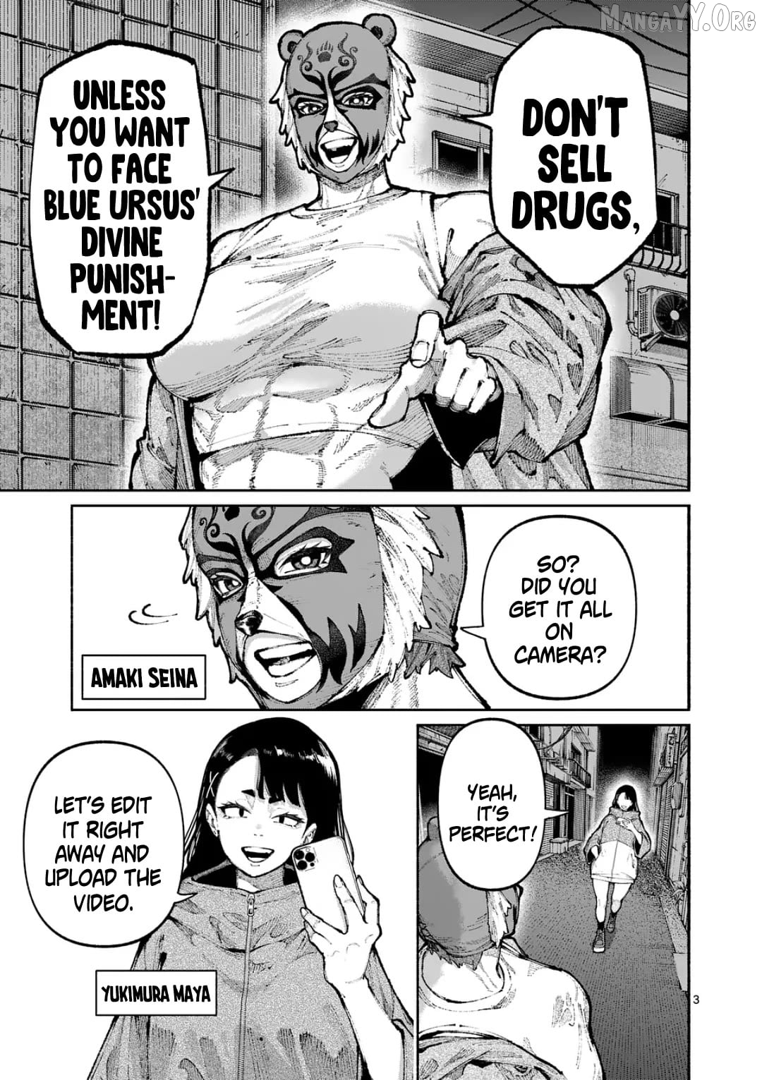 Blue Ursus Chapter 23 - page 3