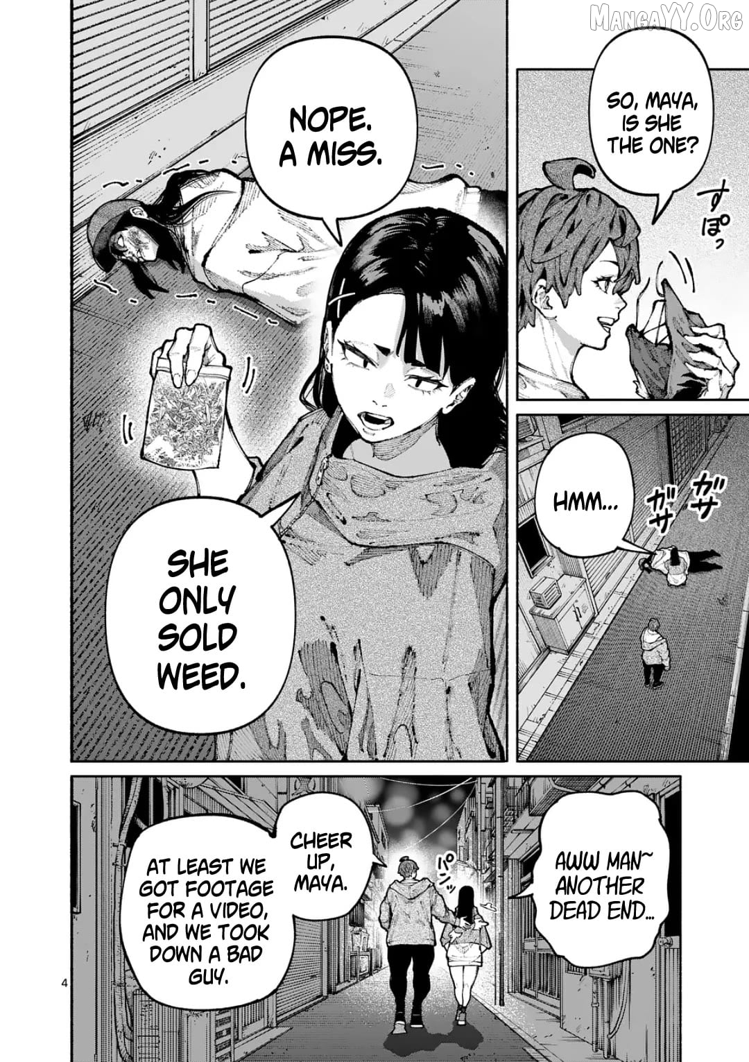 Blue Ursus Chapter 23 - page 4