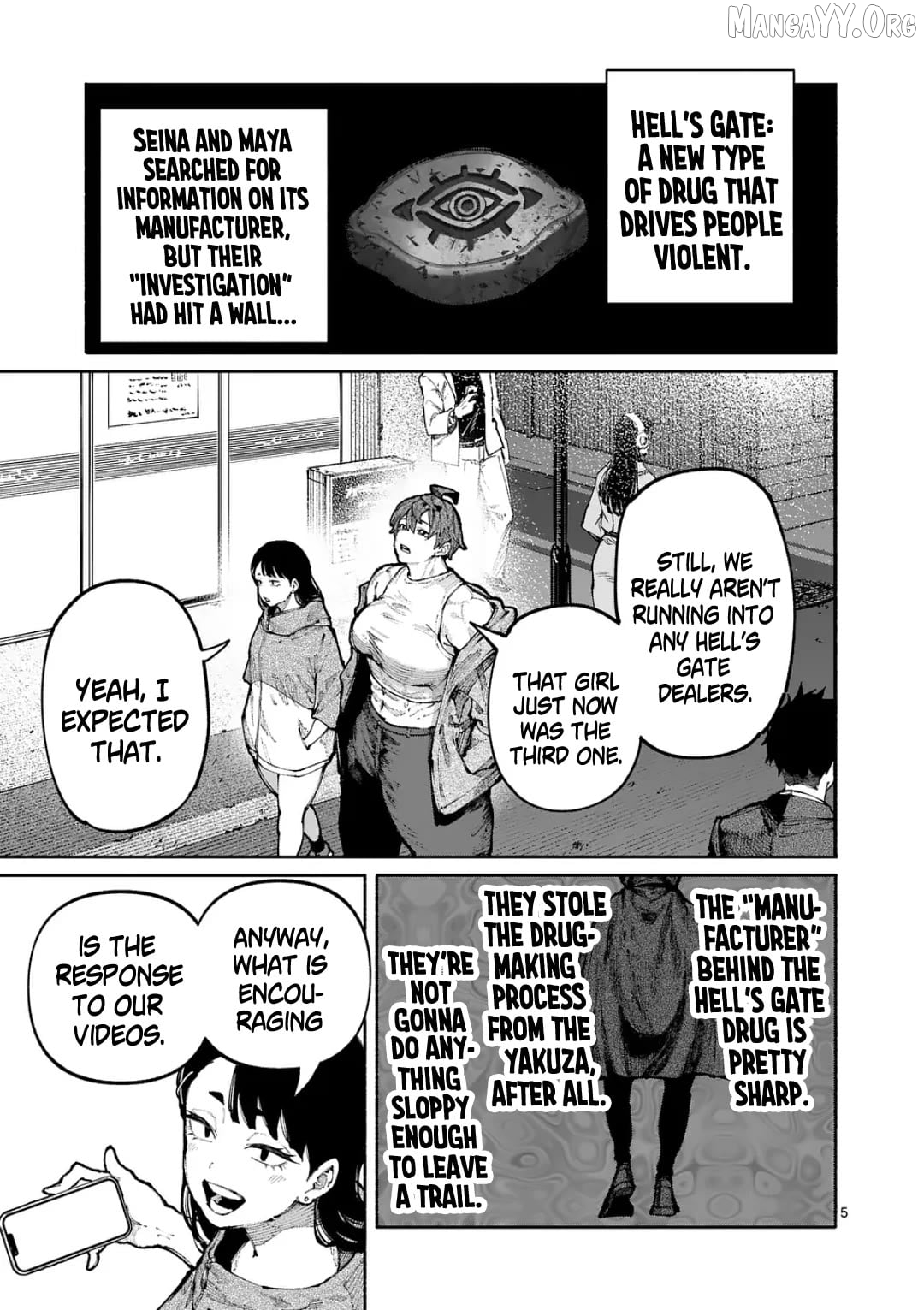 Blue Ursus Chapter 23 - page 5