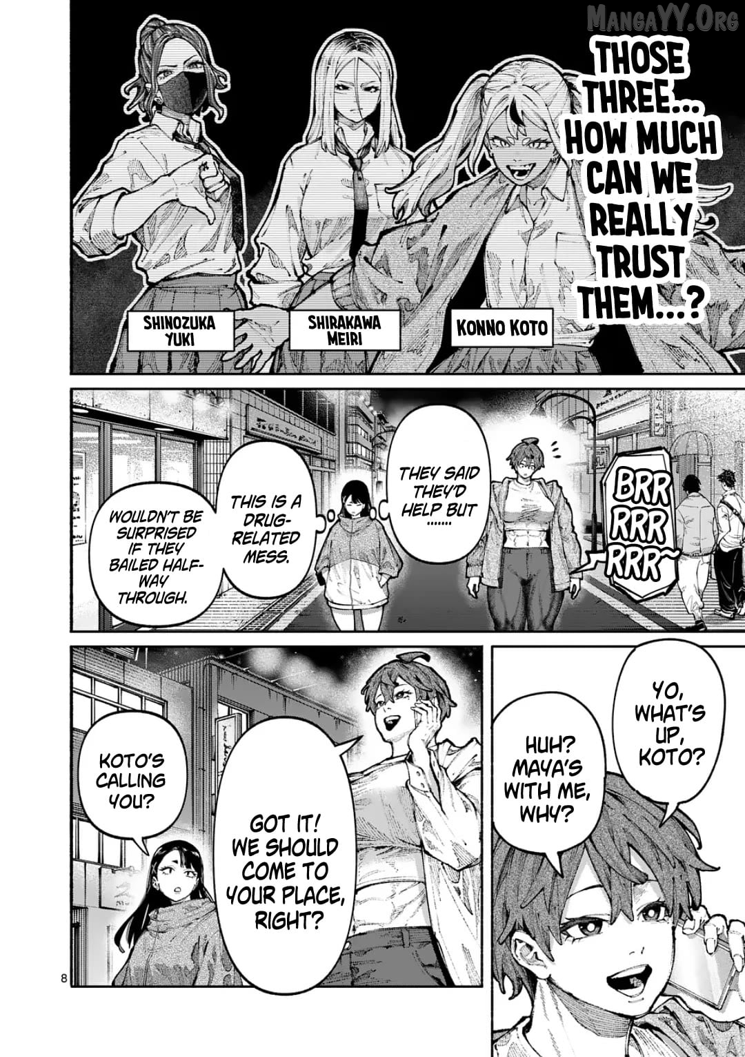 Blue Ursus Chapter 23 - page 8