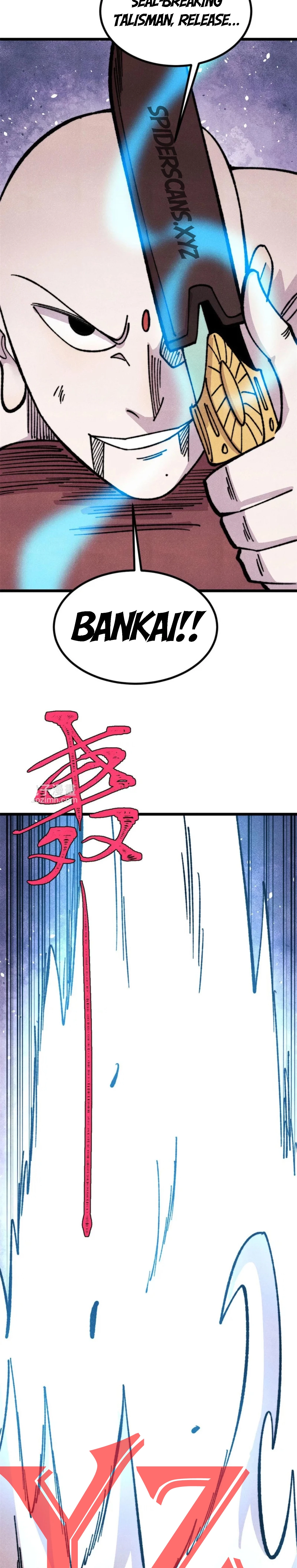 All Hail the Sect Leader Chapter 484 - page 19