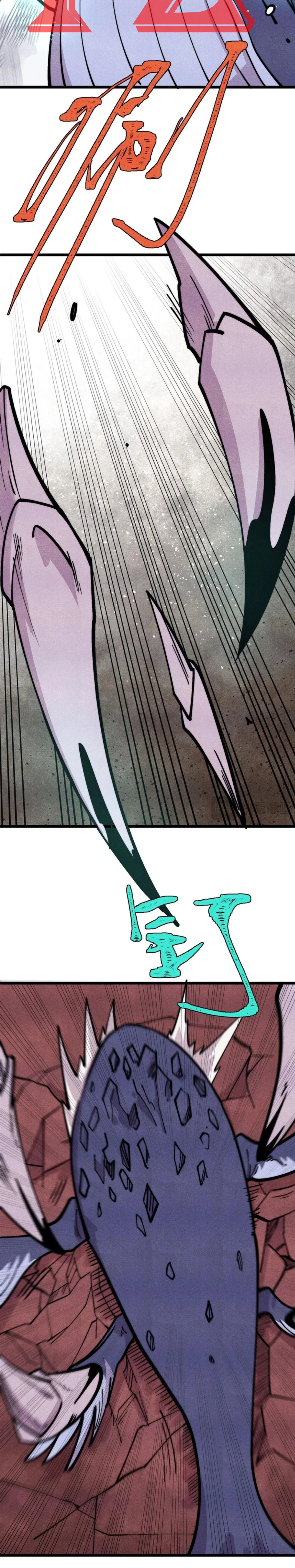 All Hail the Sect Leader Chapter 484 - page 4