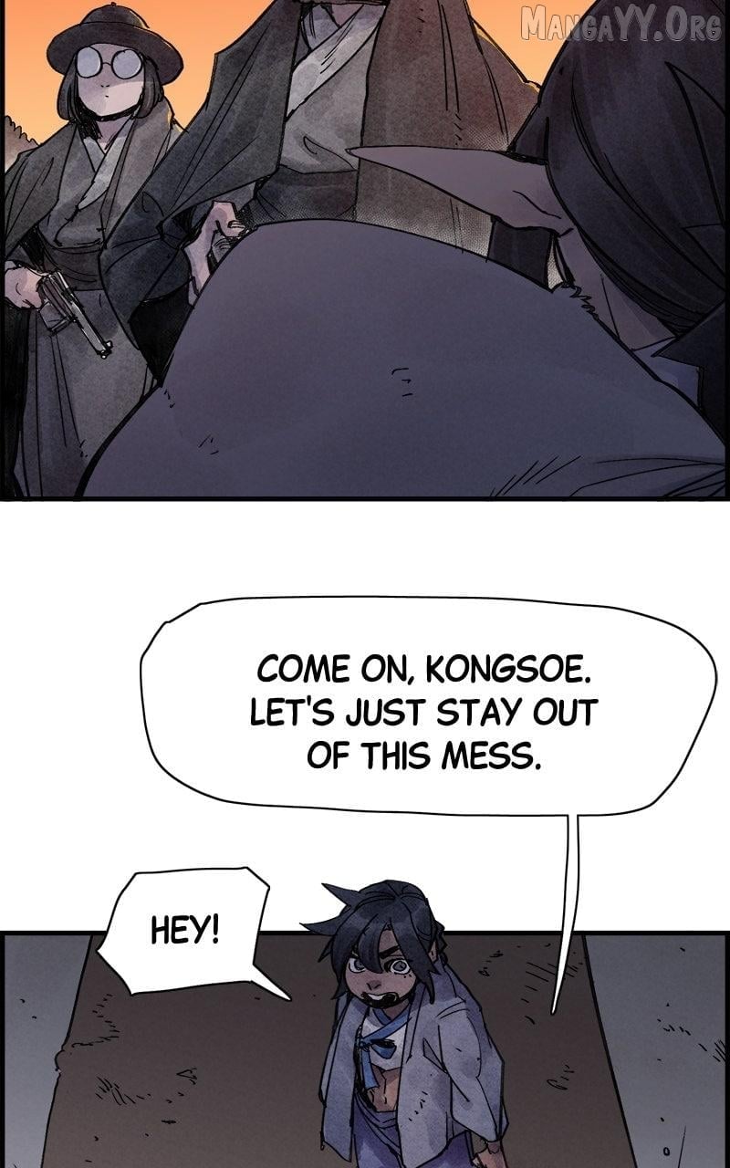 Paper Tiger Chapter 33 - page 6