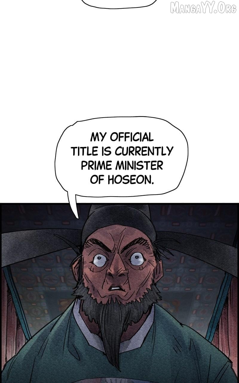 Paper Tiger Chapter 34 - page 12