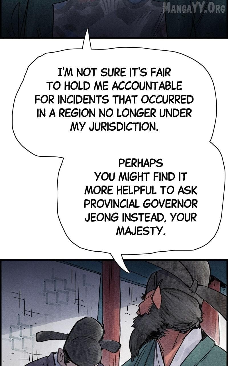 Paper Tiger Chapter 34 - page 13