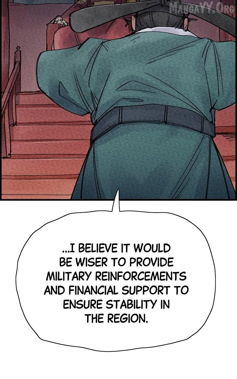 Paper Tiger Chapter 34 - page 17