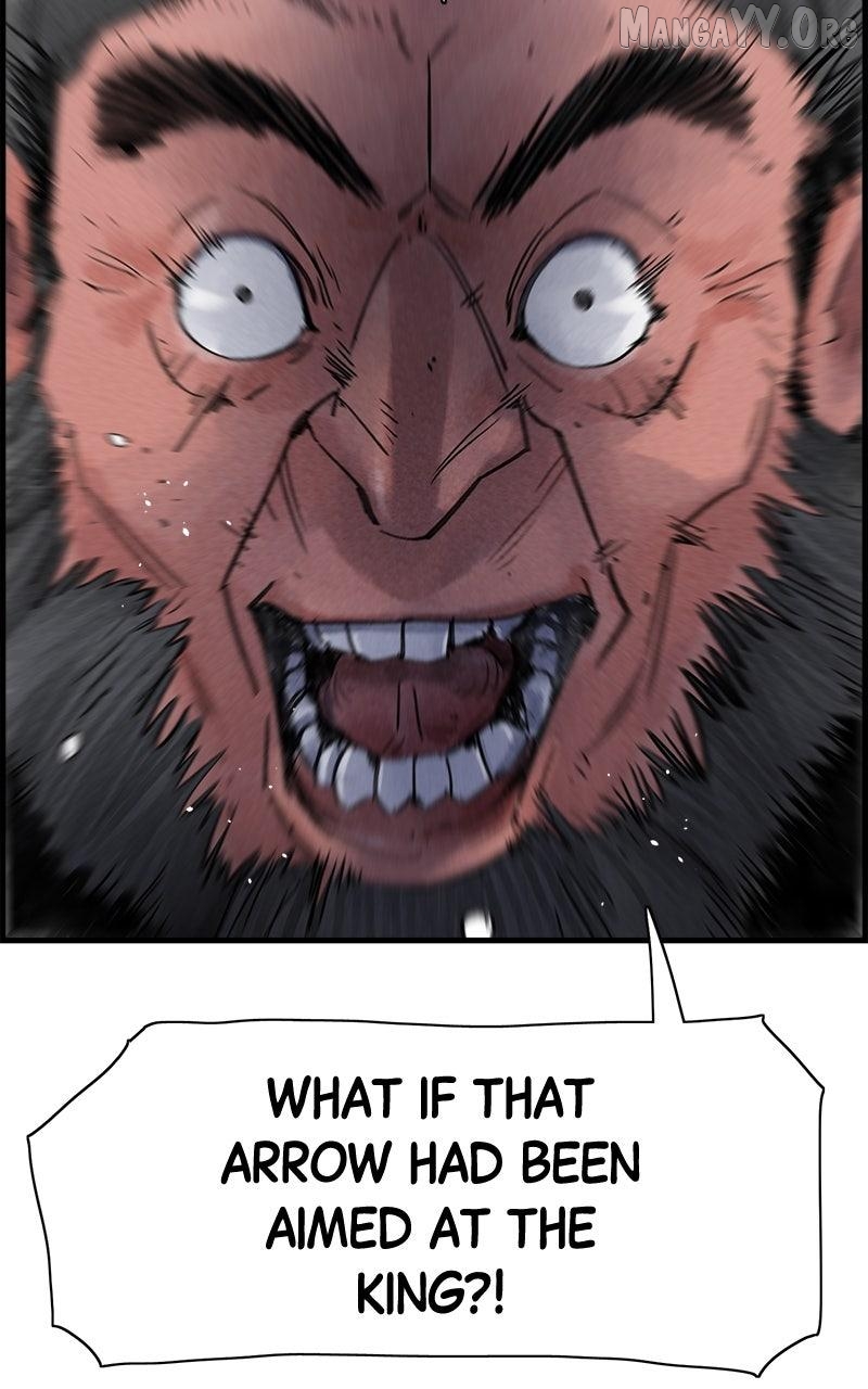 Paper Tiger Chapter 34 - page 71
