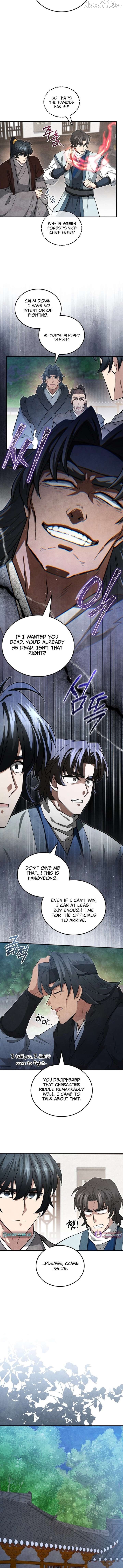 How to Live as a Civil Servant in Murim Chapter 48 - page 6