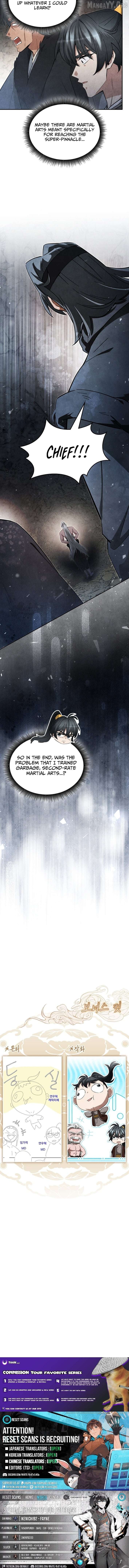 How to Live as a Civil Servant in Murim Chapter 51 - page 12