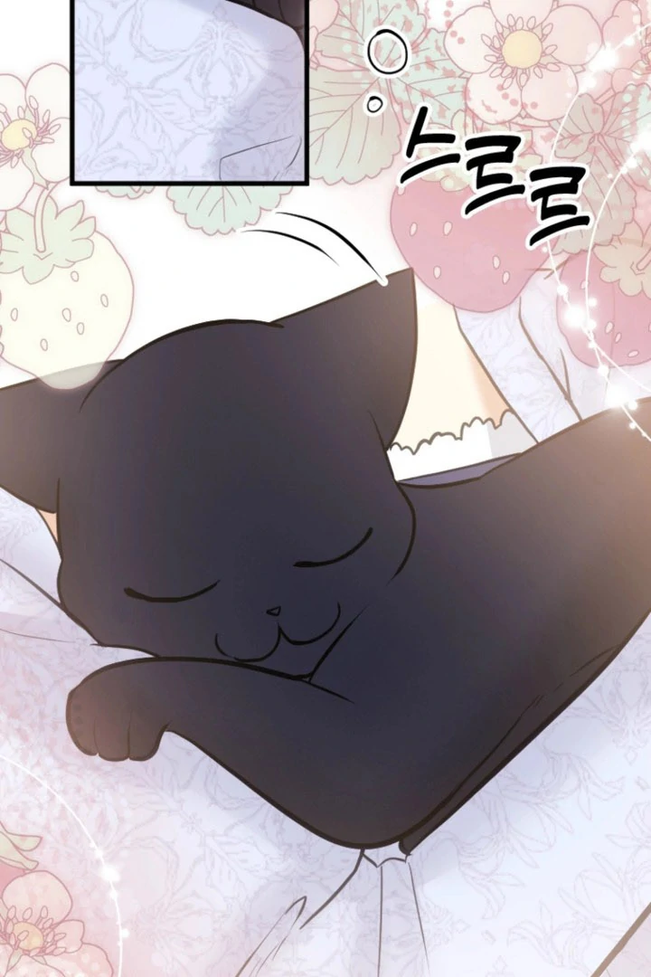 The Villainess Starts Over Chapter 39 - page 49