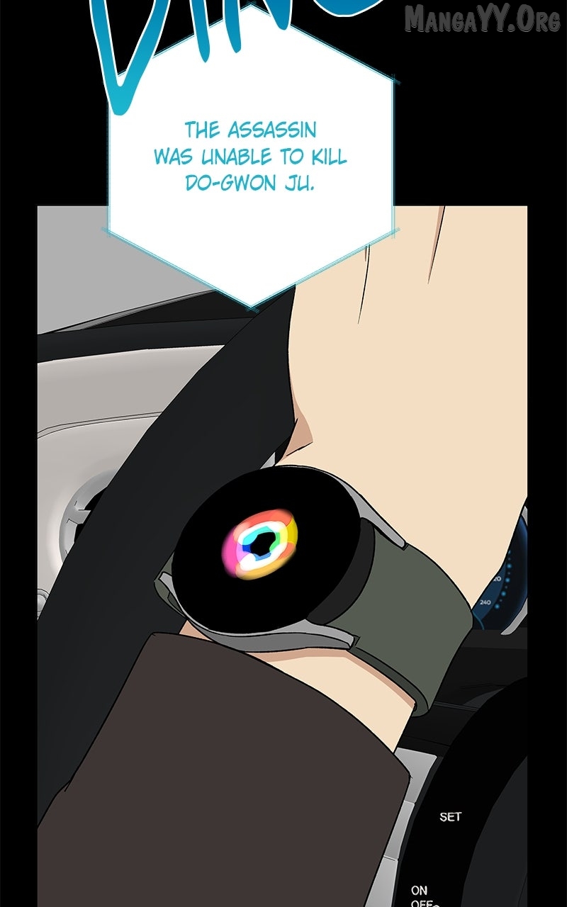 It’s My Life - Webtoon Chapter 36 - page 46