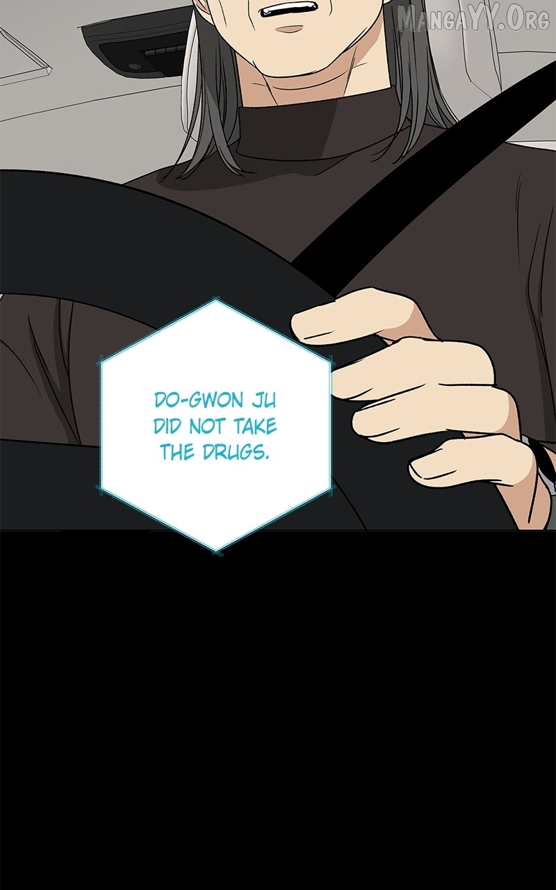 It’s My Life - Webtoon Chapter 36 - page 48