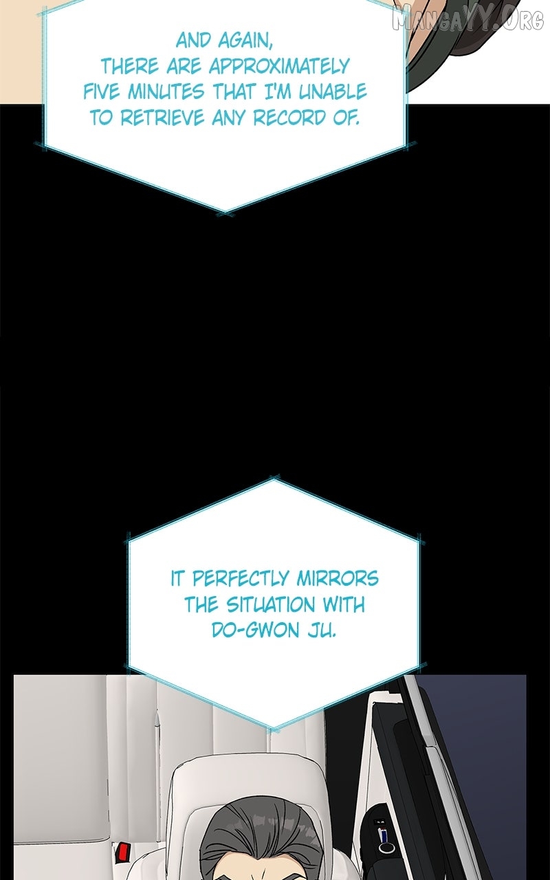 It’s My Life - Webtoon Chapter 36 - page 84