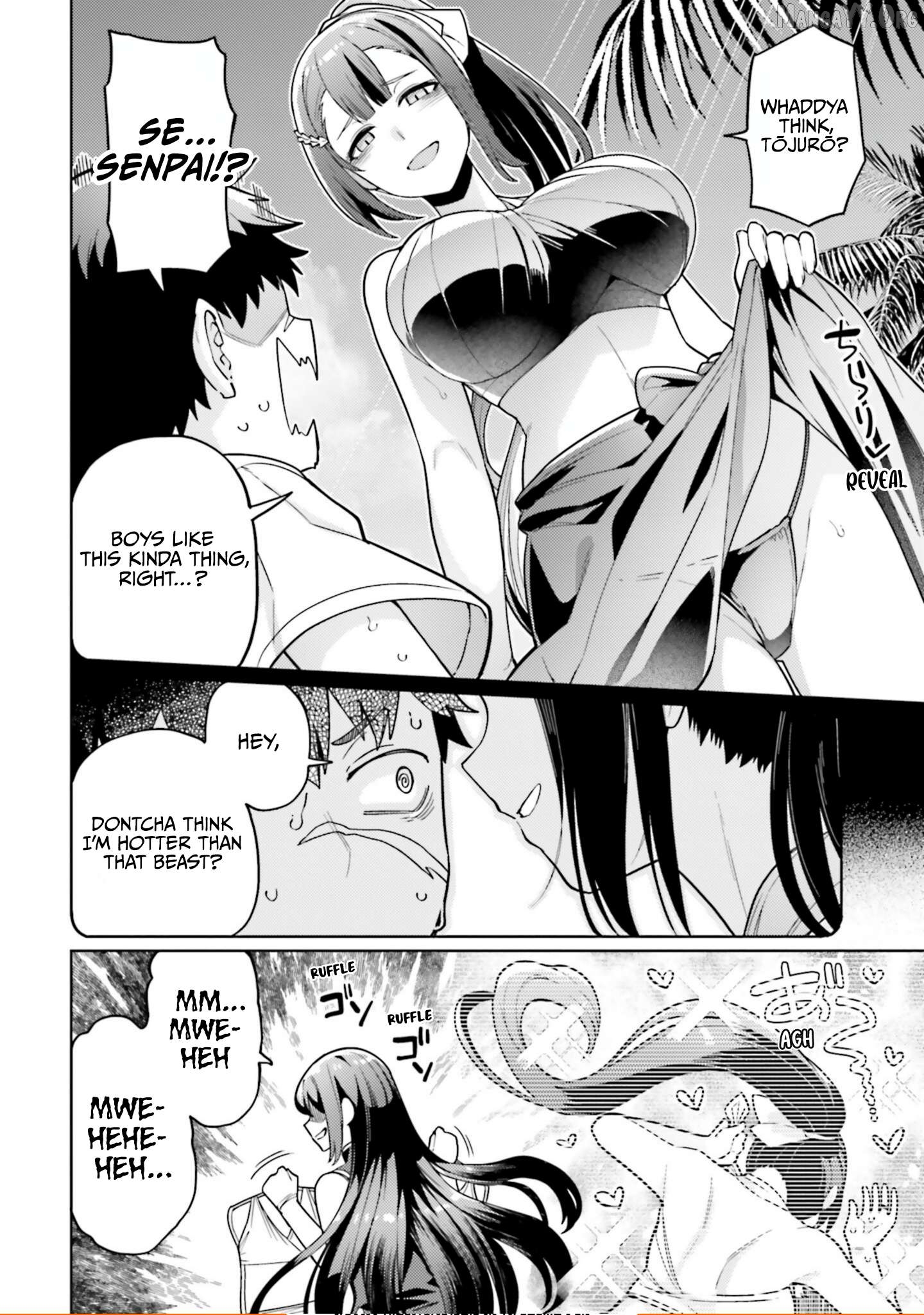 The Behemoth Bridegroom Chapter 11.75 - page 7