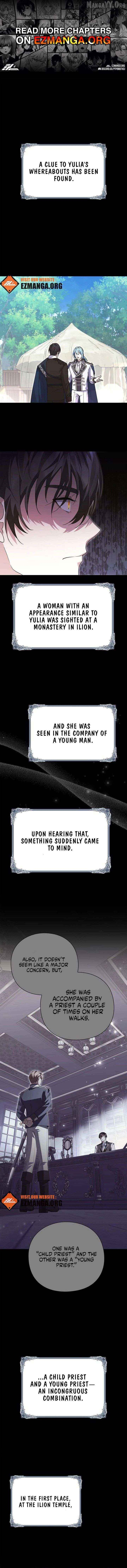 I will disappear for you, Your Grace the Grand Duke Chapter 33 - page 1