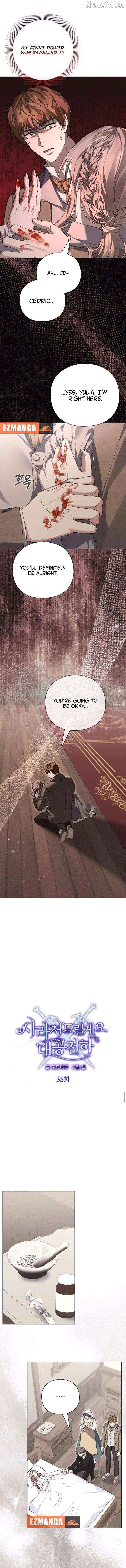 I will disappear for you, Your Grace the Grand Duke Chapter 35 - page 2