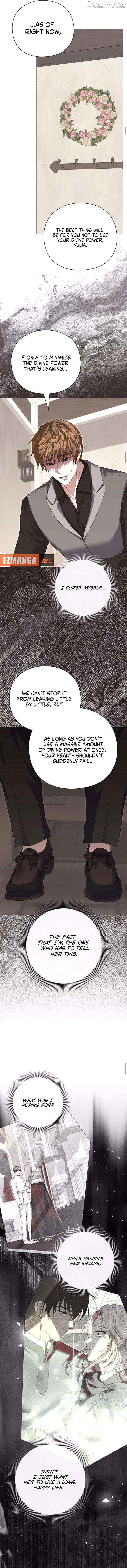 I will disappear for you, Your Grace the Grand Duke Chapter 35 - page 6