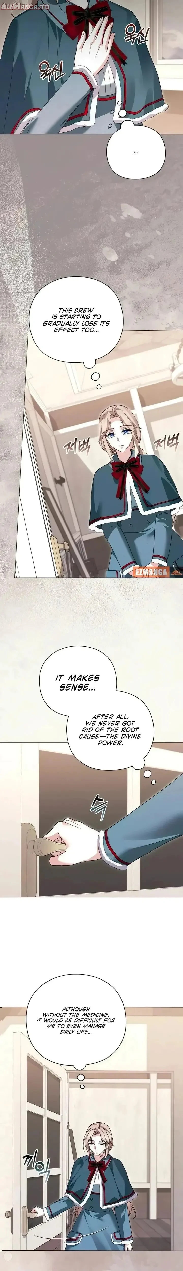 I will disappear for you, Your Grace the Grand Duke Chapter 37 - page 10