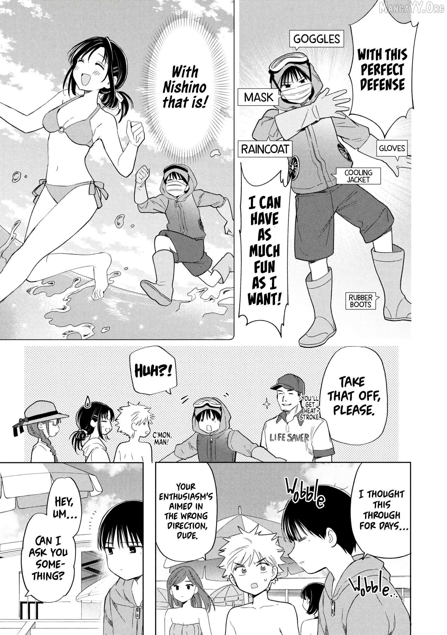Ochinai Yogore wo Boku wa Nanto Yobeba Yokatta noka Chapter 13 - page 3