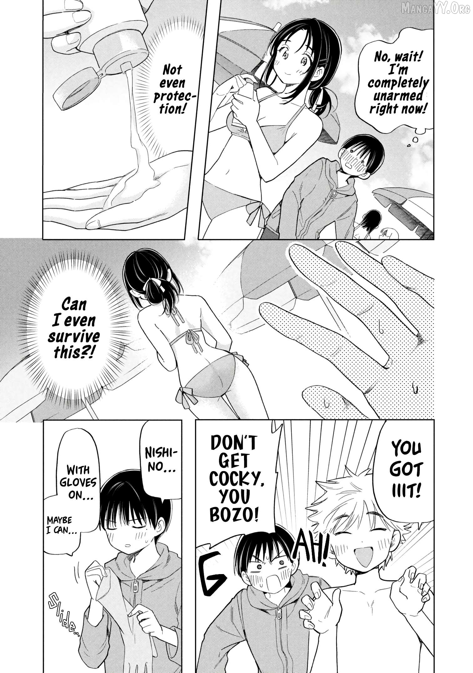 Ochinai Yogore wo Boku wa Nanto Yobeba Yokatta noka Chapter 13 - page 5