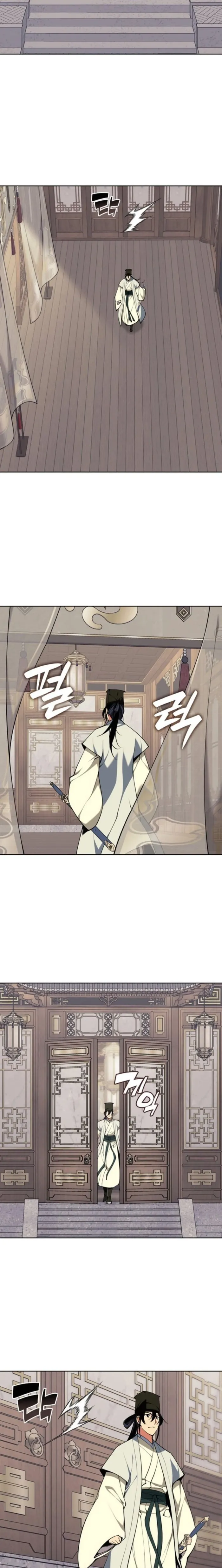 Records of the Swordsman Scholar Chapter 186 - page 12
