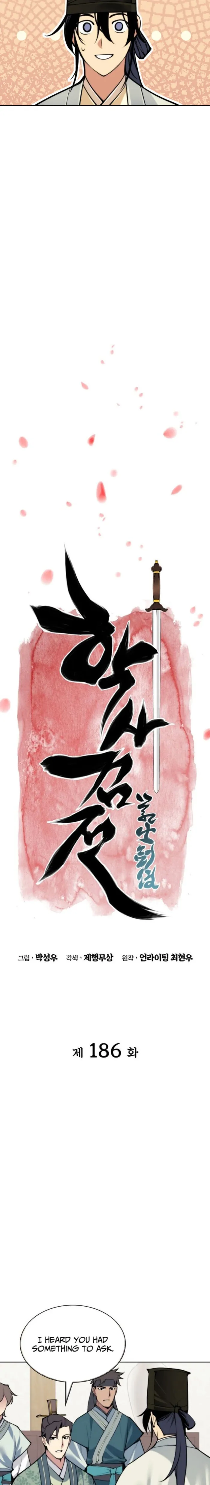 Records of the Swordsman Scholar Chapter 186 - page 3