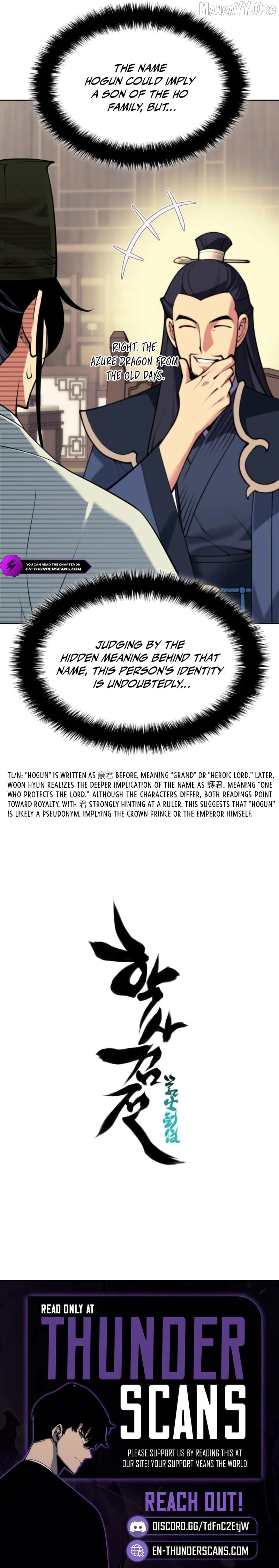 Records of the Swordsman Scholar Chapter 188 - page 12