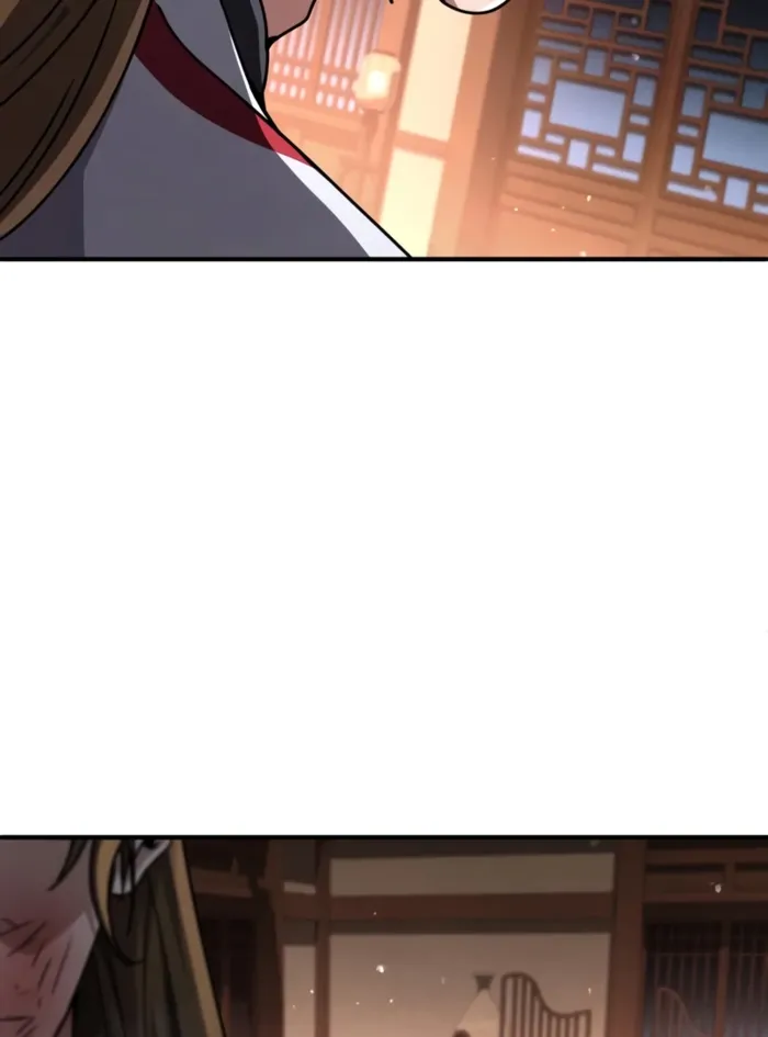 Reincarnation of the Fist King Chapter 34 - page 106