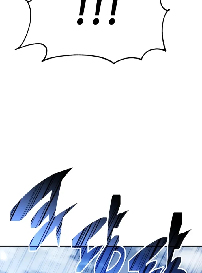Reincarnation of the Fist King Chapter 34 - page 150