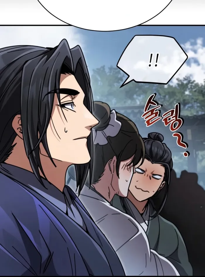 Reincarnation of the Fist King Chapter 34 - page 160