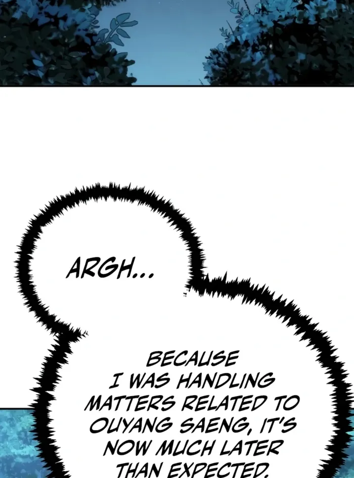 Reincarnation of the Fist King Chapter 34 - page 173