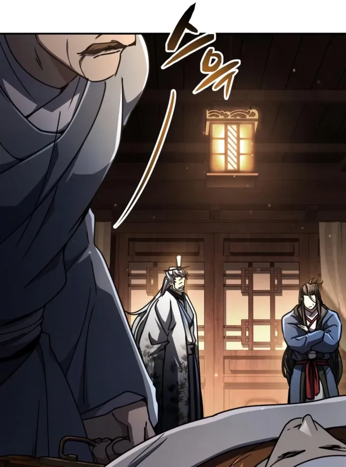 Reincarnation of the Fist King Chapter 34 - page 3