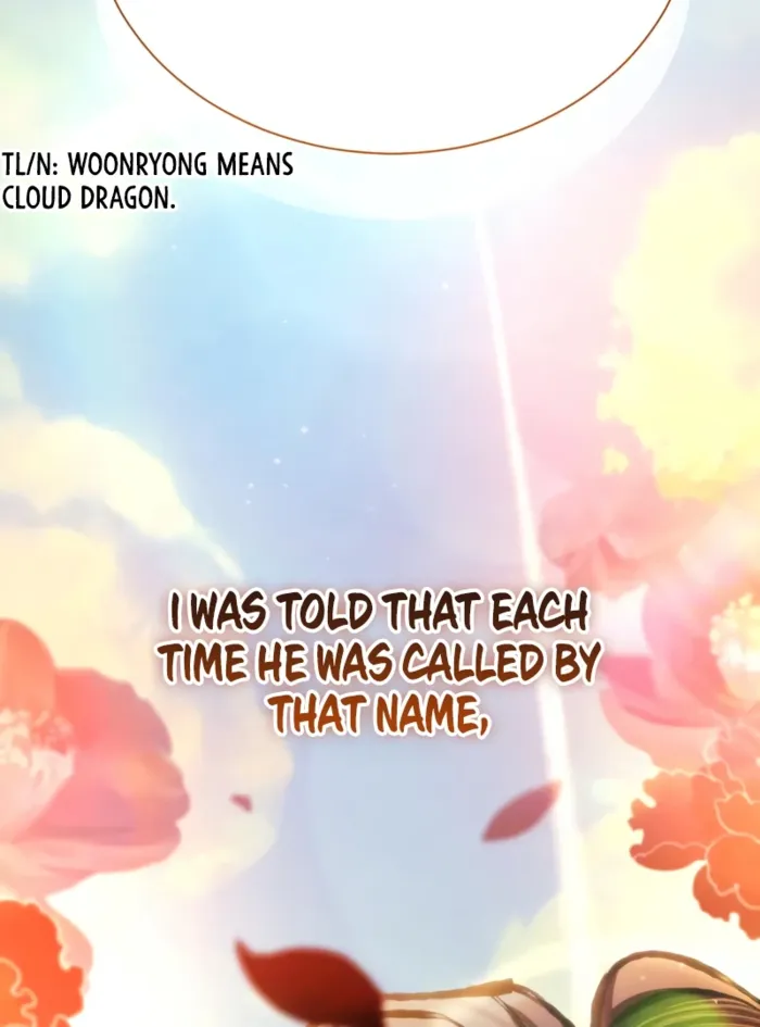Reincarnation of the Fist King Chapter 34 - page 65