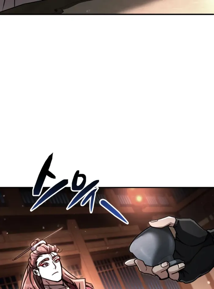 Reincarnation of the Fist King Chapter 34 - page 74