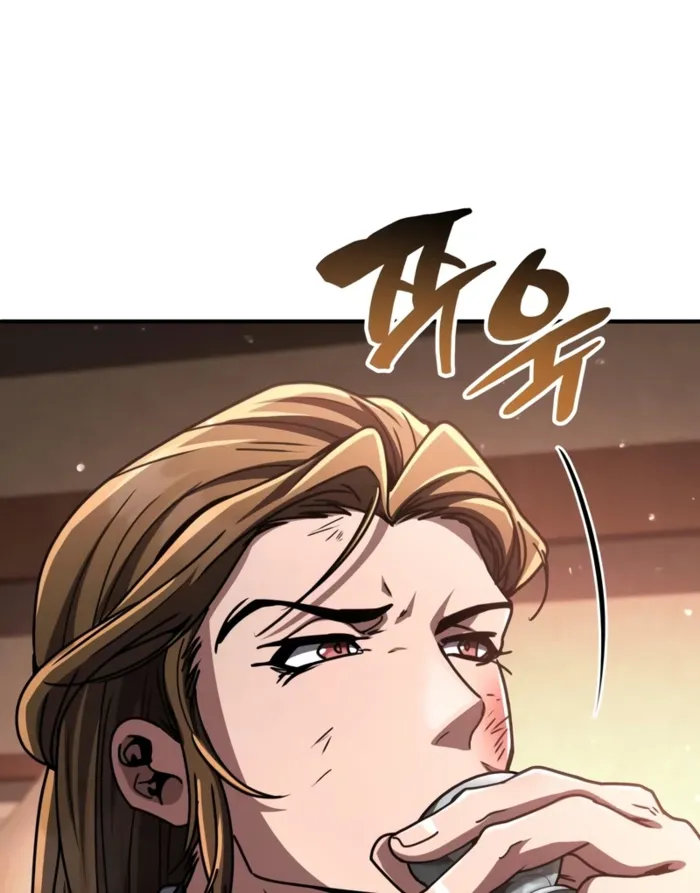 Reincarnation of the Fist King Chapter 34 - page 96