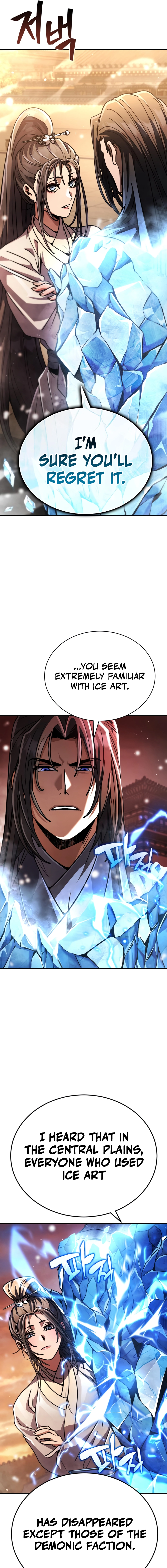 Reincarnation of the Fist King Chapter 37 - page 30